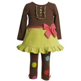 Boy's Dress Outfit ~ Little Boy's Vest and Pants Outfit